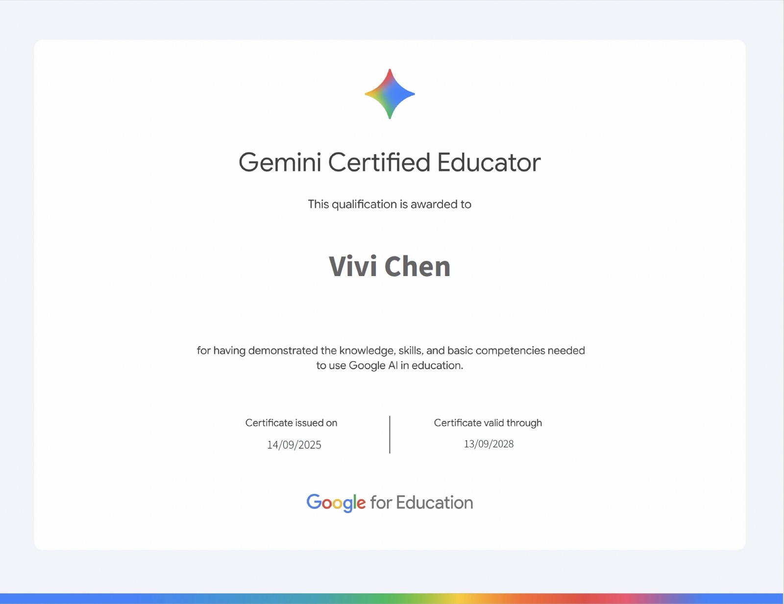 Google Gemini Certified Educator 認證